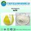 Professional Manufacturer of Naringenin Powder