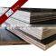 Film faced plywood 1220x2440x12mm