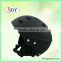 China factory specialized Water Sports helmets safe for head wholesales