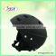 China factory specialized Water Sports helmets safe for head wholesales