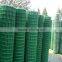 Hot dipped galvanized/PVC coated welded mesh