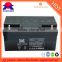 12v 65ah vrla sealed lead acid battery use for UPS battery