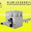 automatic log saw cutting machine for toilet rolls