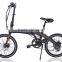 electric bicycle folding electric bike