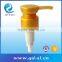  China Plastic 24410 Cosmetic Lotion Dispenser Pump