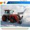 snow blower