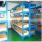 Medium duty supermarket racking system