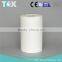 [D-TEX] Professional woodpulp spunlace nonwoven wipers manufacturer