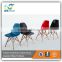 Wholesale modern replica Emes Side Chair plastic chair Emes Table and study chairs