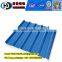 Roofing Sheet/pre-painted Galvanized Steel Sheet/made in China