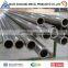 304 Stainless Steel Seamless Pipe /Tube Price Per Kg From China WUXI