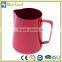 Tea coffee frothing foam fancy 450ml 600ml stainless steel milk pitcher for cafe
