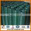 Construction Concrete Welded Wire Mesh/PVC Coated Welded Wire Mesh