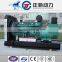 60hz 200kw/250kva diesel generator set price with Volvo engine TAD734GE