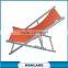Folding Sun Lounger Chair