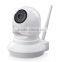 NC500 Onvif IP Camera Speaker Microphone Support Online Video Checking