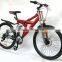 Original factory adult full suspension mountain bike bicycle (pw-m26136)