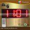 High clear high brightness 5'' Red LED digital timing clock or countdown timer brightness adjustable