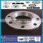 6061T6 aluminum flange manufacturer with Best price