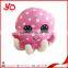Soft kid toy sea animals plush toy plush octopus toy for kids