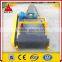Unloading Portable Belt Conveyor