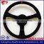 China Manufacturer for Suede Go Kart Steering Wheel for Wholesale