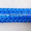 POWER ROPE DOUBLE BRAIDED ROPE