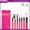 wholesale synthetic hair 7pcs makeup brush set with pouch