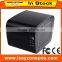 80mm Thermal Receipt Printer With 250mm/S Printing Speed And Auto Cutter ITPP048