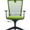 Wholesale Cheap top quality green mesh office chair                        
                                                Quality Choice