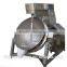 Jam Making Jacket kettle Cooking Electric Kettle Electric Tilting Jacketed Kettle