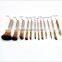 Wholesale12pcs hot sell portable cosmetic brush set eyeshadow palette makeup beauty tool