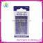 High quality export all sizes household craft sewing pins