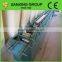 SX Shutter Doors Making Machine