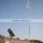 rooftop wind turbine wind-solar complete kit 1000W/1kw wind power generator