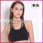 Breathable Seamless sports underwear bra for girls                        
                                                Quality Choice