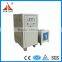 High Heating Speed Factory Price Electric Induction Heater for End Forging (JLC-50)