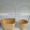 Bamboo weaving flower hanging basket