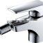 QL-32416 Bathroom Single Handle Wash Basin bidet mixer Faucet