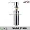 Kitchen sink liquid plastic soap dispenser bottle