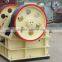 PE Jaw Crusher Mini European Style High Performance Rock Crusher