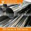 201 grade Stainless steel square steel tube price per kg