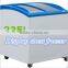 235L 325L commercial sliding glass door freezer display chest freezer