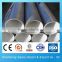 2 inch galvanized pipe / galvanized steel pipe fittings TP317L