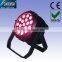 100% quality warranty 18*10w 4in1 RGBW/A led stage par lights,waterproof led stage light