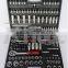 152pcs metric socket set kraft germany tools hand tool set