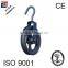 WITH PROTECTION TURBINE TYPE BLACK PULLEY BLOCK