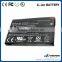 3.7v 1100mAh Battery PHAR160 for HTC P660 P3470