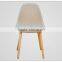 grey PU leather scandinavian dining chairs