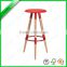 KD wooden bar stool top with different colors